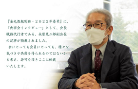 �V��ʐ^